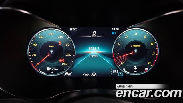 Mercedes-Benz GLC-Class 2021 — фото 8 из 20