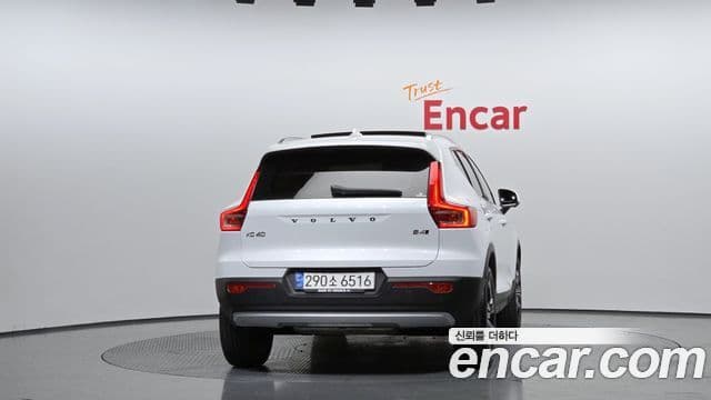 Volvo XC40 2021 — Şəkil 4/20