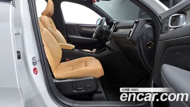 Volvo XC40 2021 — Şəkil 11/20