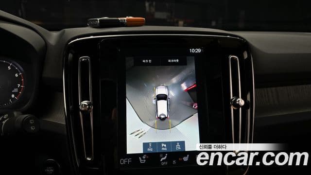Volvo XC40 2021 — Şəkil 14/20
