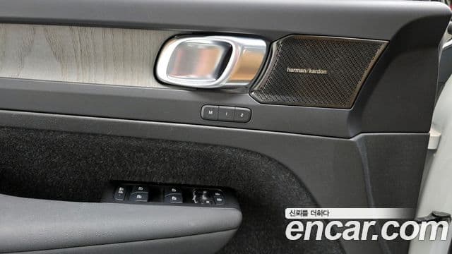 Volvo XC40 2021 — Şəkil 17/20