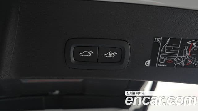 Volvo XC40 2021 — Şəkil 20/20