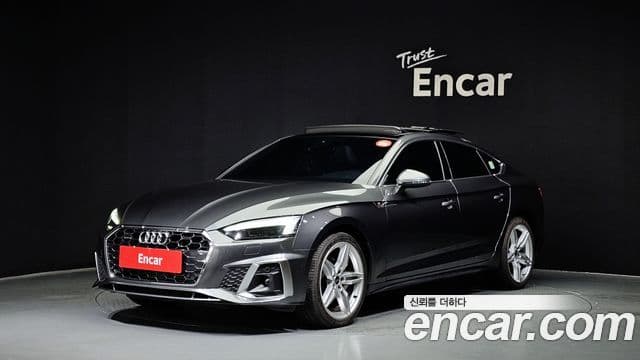 Audi A5 2021 — Photo 15/20