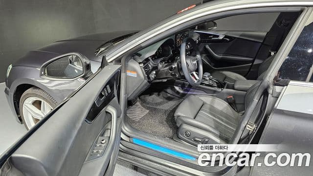 Audi A5 2021 — Photo 1/20