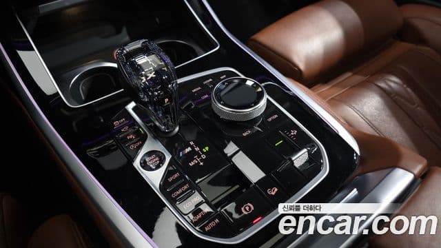 BMW X7 2020 — Şəkil 9/20