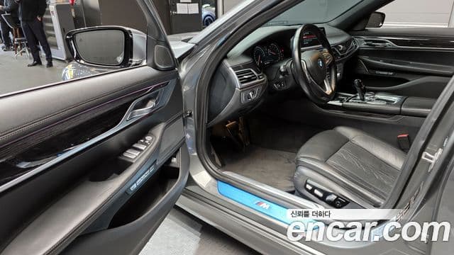 BMW 7 Series 2018 — Şəkil 8/20