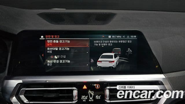 BMW 3 Series 2021 — ფოტო 14/20