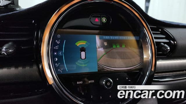 Mini Cooper S Clubman 2022 — Şəkil 15/20