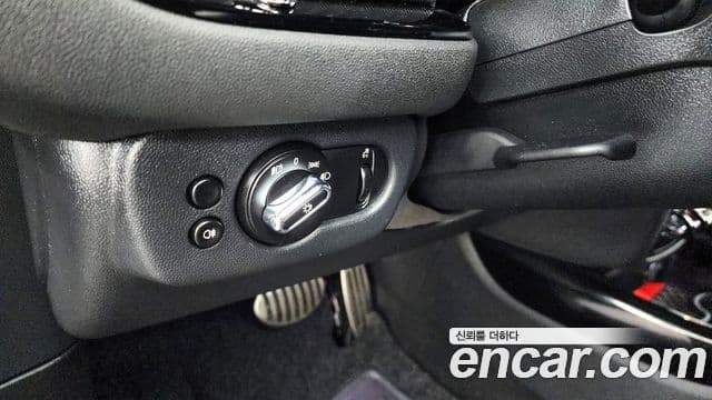 Mini Cooper S Clubman 2022 — Şəkil 16/20
