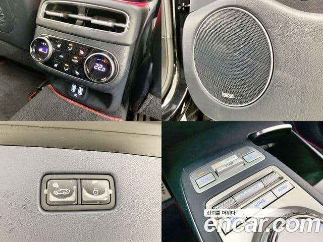Genesis GV70 2023 — Şəkil 19/20
