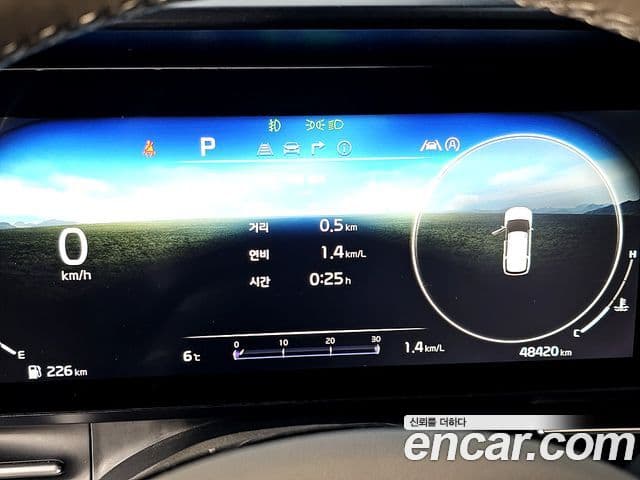 Kia Carnival 2021 — Şəkil 9/20