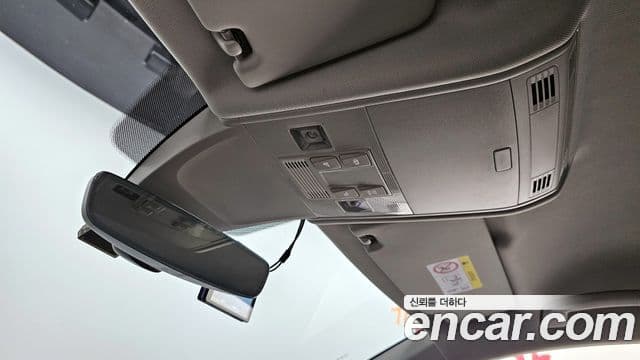 Volkswagen Tiguan 2020 — фото 16 из 20