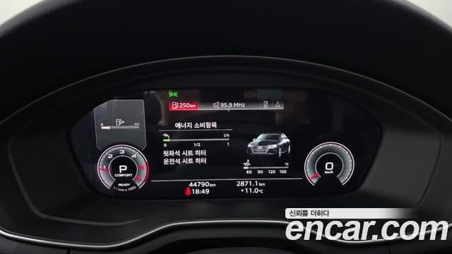 Audi A4 2021 — ფოტო 6/20