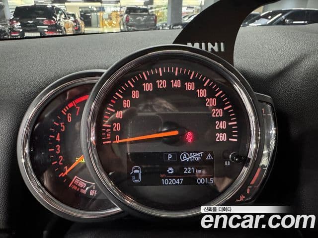 Mini Cooper Countryman 2019 — Şəkil 5/15