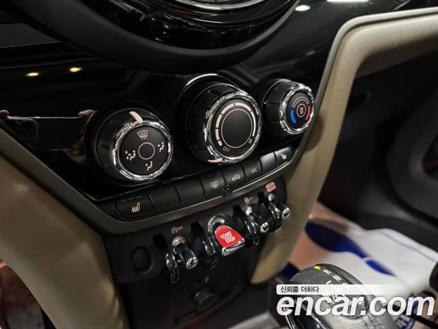 Mini Cooper Countryman 2019 — Şəkil 12/15