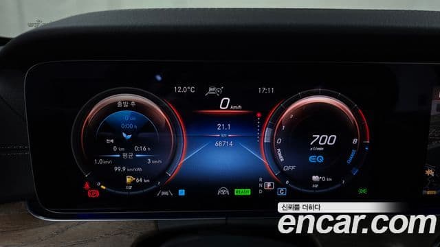 Mercedes-Benz E-Class 2021 — ფოტო 8/20