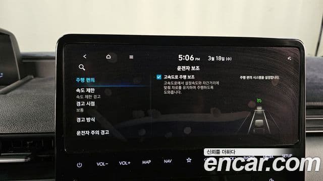 Hyundai Staria 2021 — ფოტო 18/20