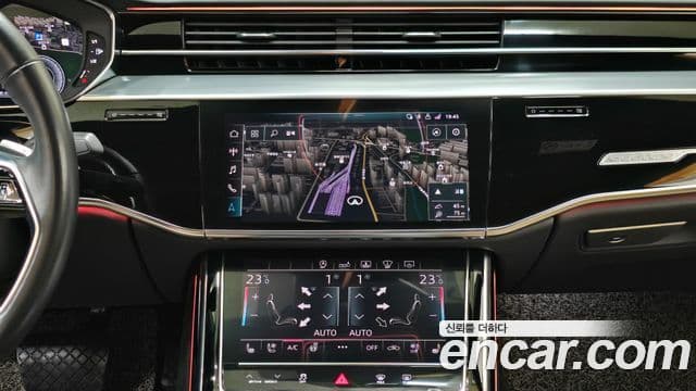 Audi A8 2020 — Şəkil 15/20