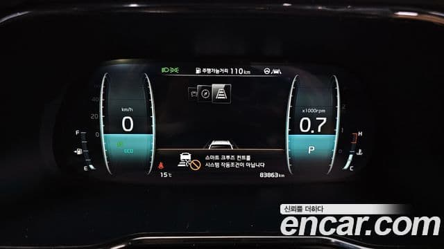 Kia Mohave The Master 2020 — ფოტო 8/20