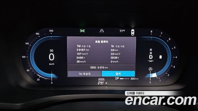 Volvo S60 2024 — ფოტო 8/20
