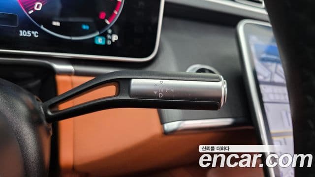 Mercedes-Benz S-Class 2022 — Photo 20/20