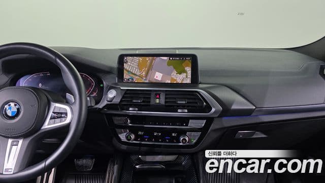 BMW X4 2021 — Şəkil 15/20