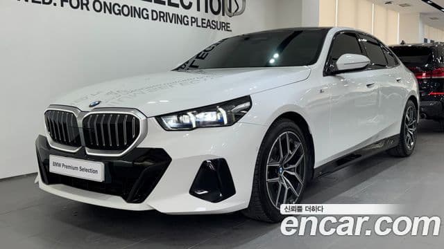 BMW 5 Series 2024 — Şəkil 20/20