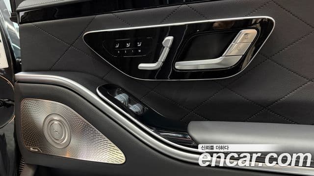 Mercedes-Benz S-Class 2025 — ფოტო 10/14
