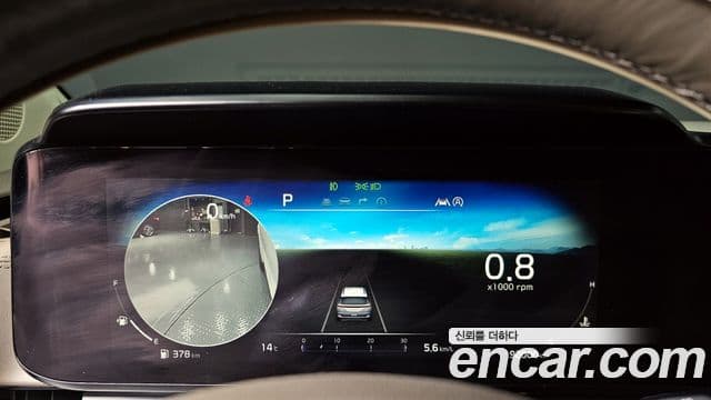 Kia Carnival 2021 — Şəkil 15/20