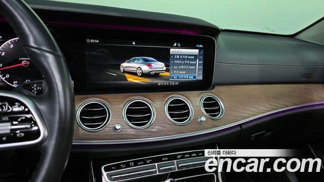 Mercedes-Benz E-Class 2020 — ფოტო 14/20
