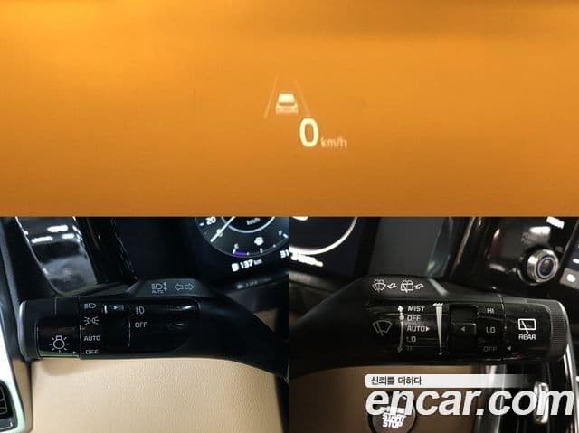 Kia Sorento 2022 — Şəkil 18/20
