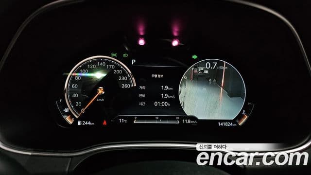 Genesis GV80 2020 — Şəkil 8/20