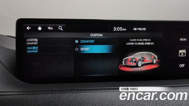 Genesis Electrified G80 2020 — Şəkil 17/20