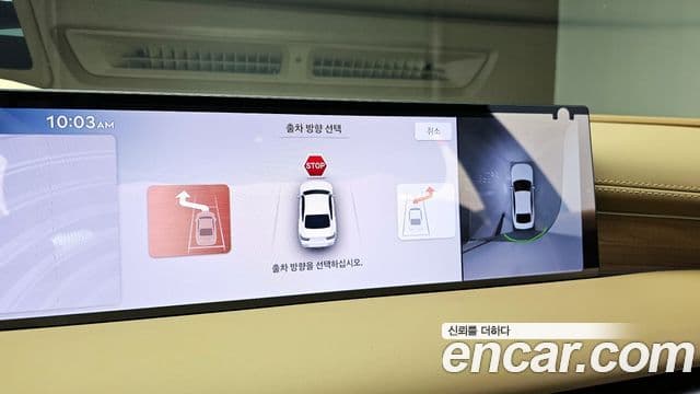 Genesis Electrified G80 2024 — ფოტო 17/20
