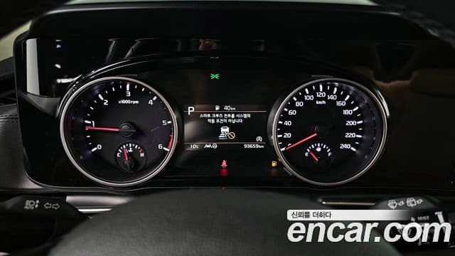 Kia Carnival 2022 — Şəkil 8/20