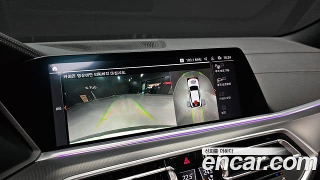 BMW X6 2020 — ფოტო 14/20