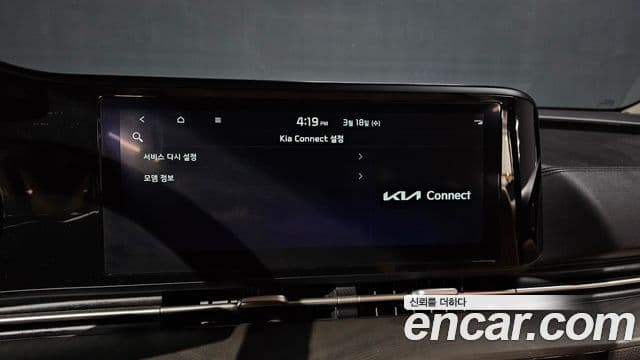 Kia Carnival 2021 — ფოტო 17/20