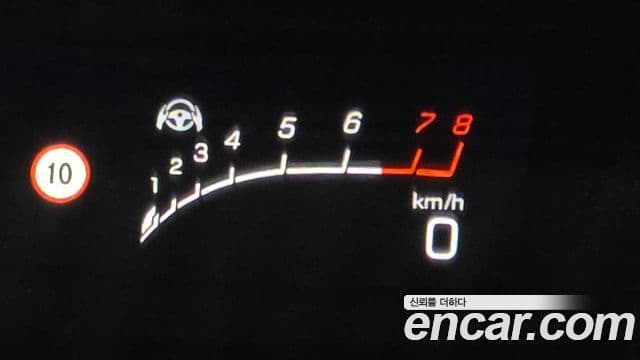Mercedes-Benz E-Class 2020 — ფოტო 18/20