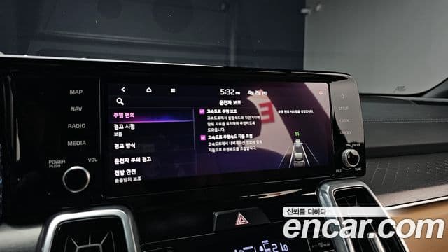 Kia Sorento 2020 — Şəkil 16/20
