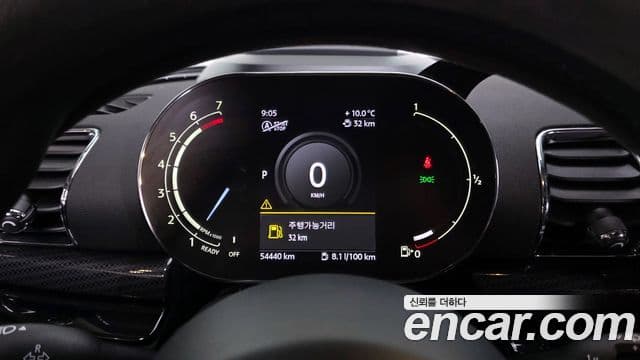 Mini Cooper Clubman 2021 — Şəkil 8/20