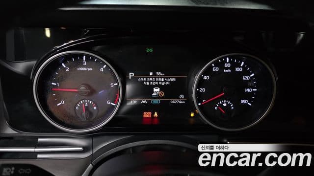 Kia Carnival 2021 — Фото 8/20