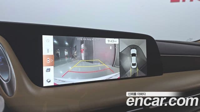 Genesis G90 2022 — Şəkil 16/20