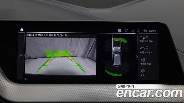 BMW 1 Series 2023 — фото 16 из 20