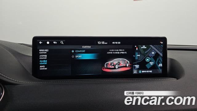 Genesis Electrified G80 2024 — Şəkil 16/20