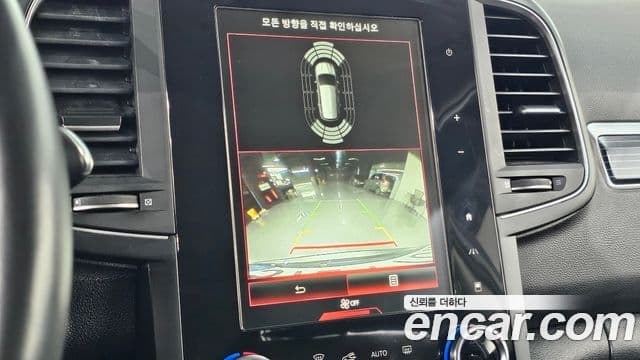 Renault Samsung QM6 2022 — Photo 7/20