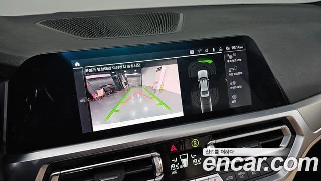 BMW 3 Series 2022 — фото 14 из 20