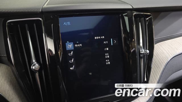 Volvo XC60 2019 — фото 16 из 20