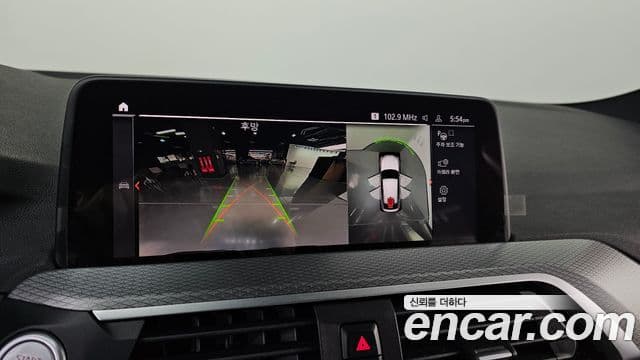 BMW X4 2020 — фото 15 из 20