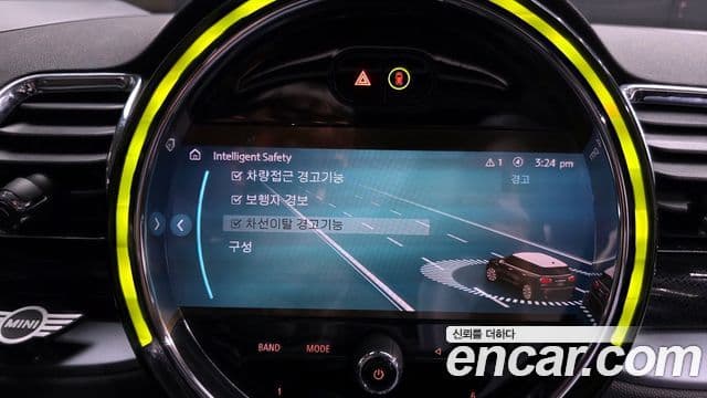 Mini Cooper S Clubman 2022 — Şəkil 14/20