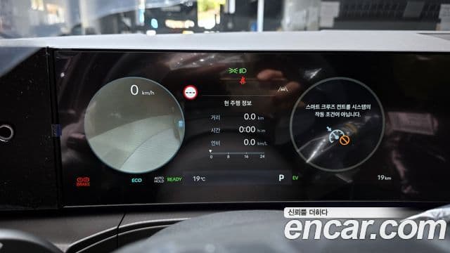 Hyundai Santa Fe 2026 — Şəkil 8/20